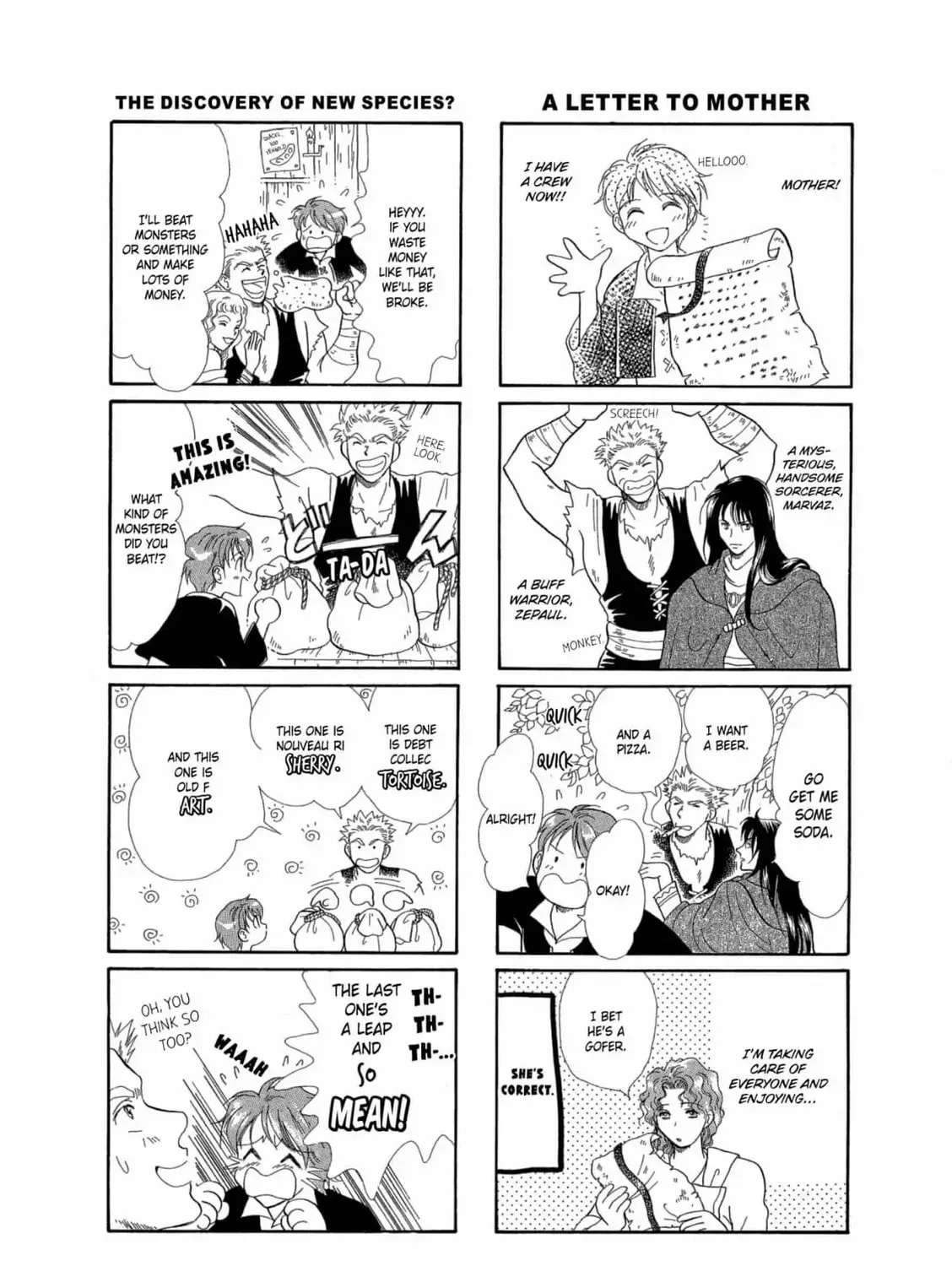 Cinderella Heel Chapter 4.5 page 21