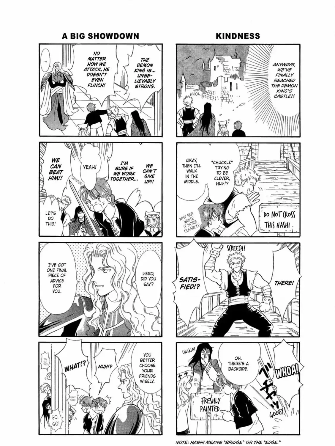 Cinderella Heel Chapter 4.5 page 25