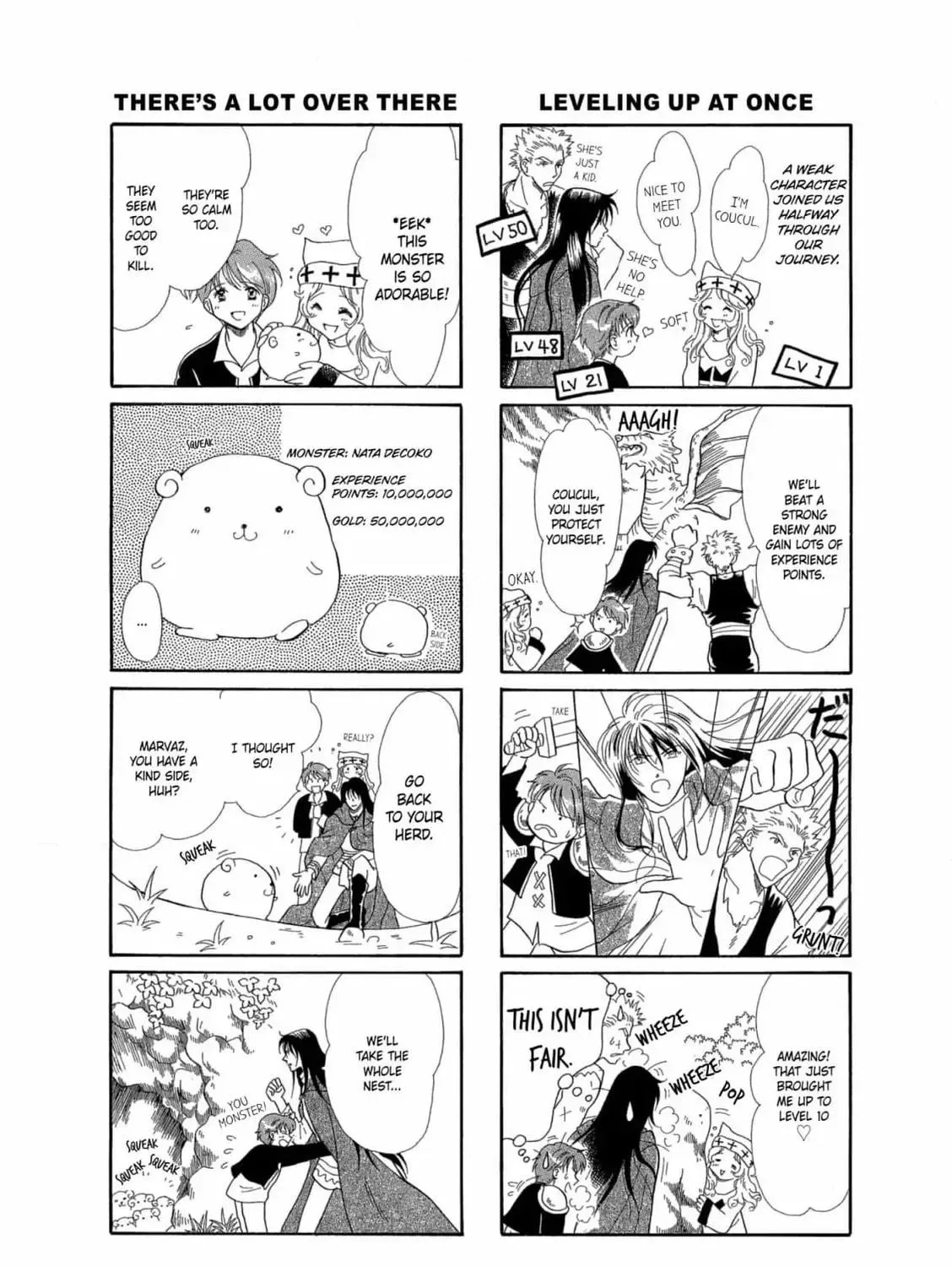 Cinderella Heel Chapter 4.5 page 23