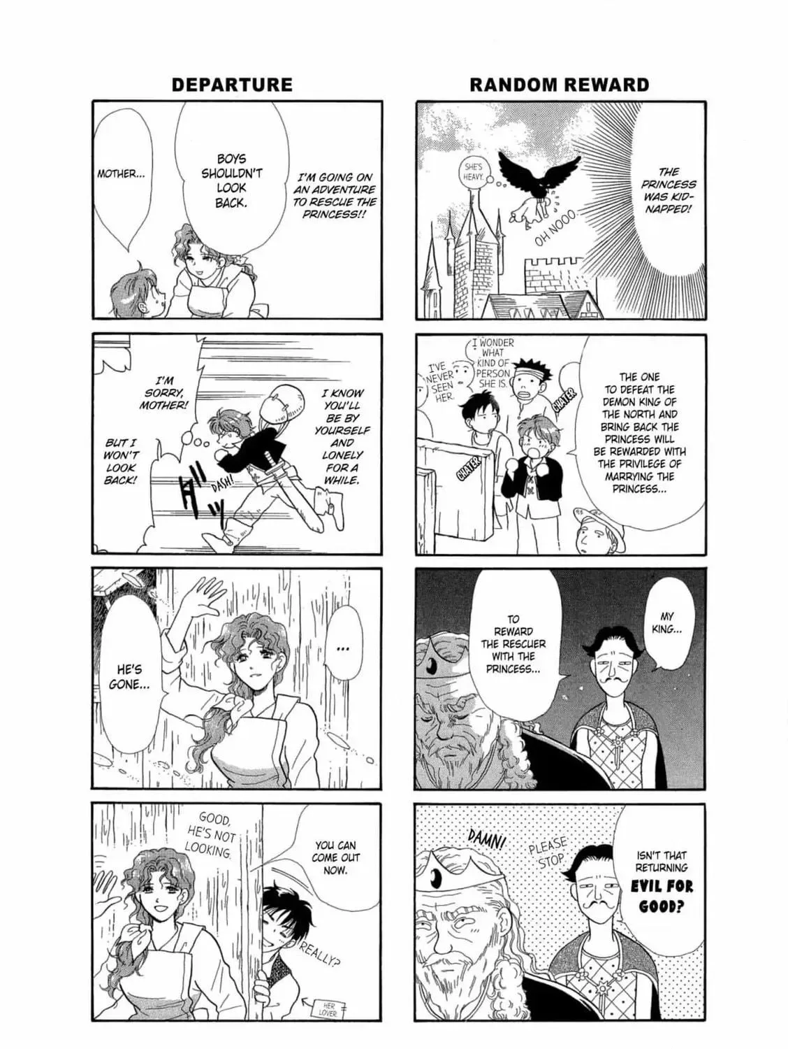 Cinderella Heel Chapter 4.5 page 19