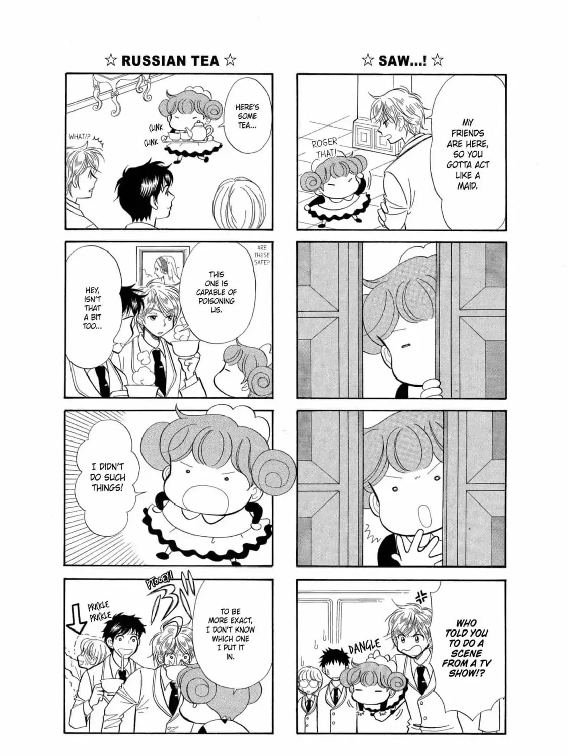 Cinderella Heel Chapter 4.5 page 3