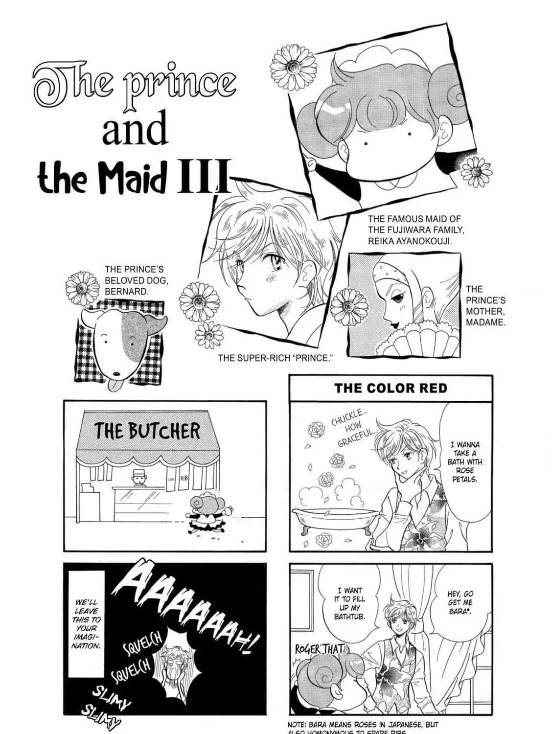 Cinderella Heel Chapter 4 page 13
