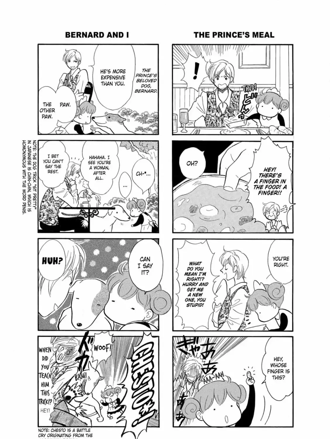 Cinderella Heel Chapter 4 page 3