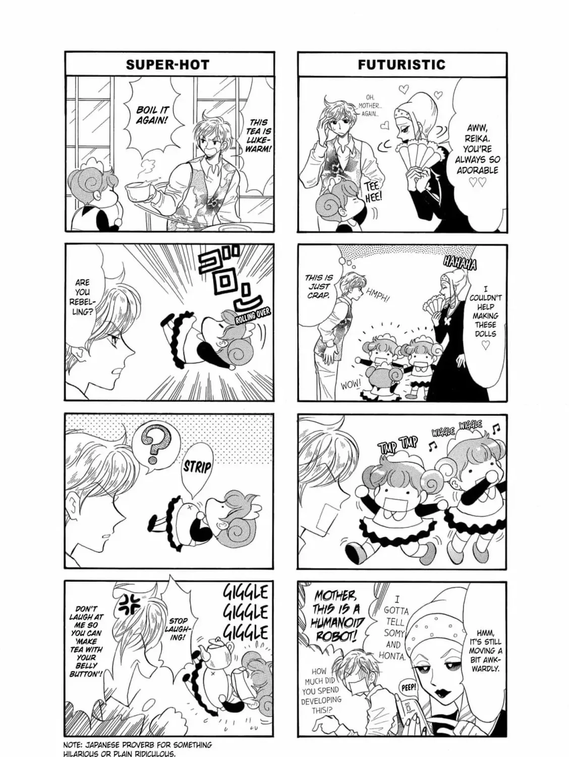 Cinderella Heel Chapter 4 page 15