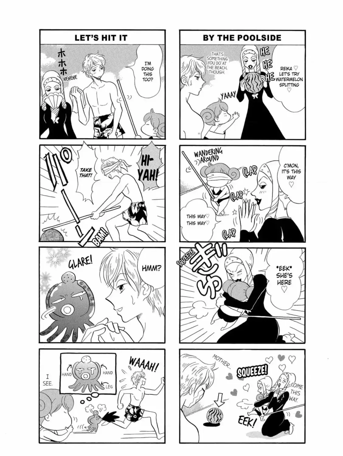 Cinderella Heel Chapter 4 page 25