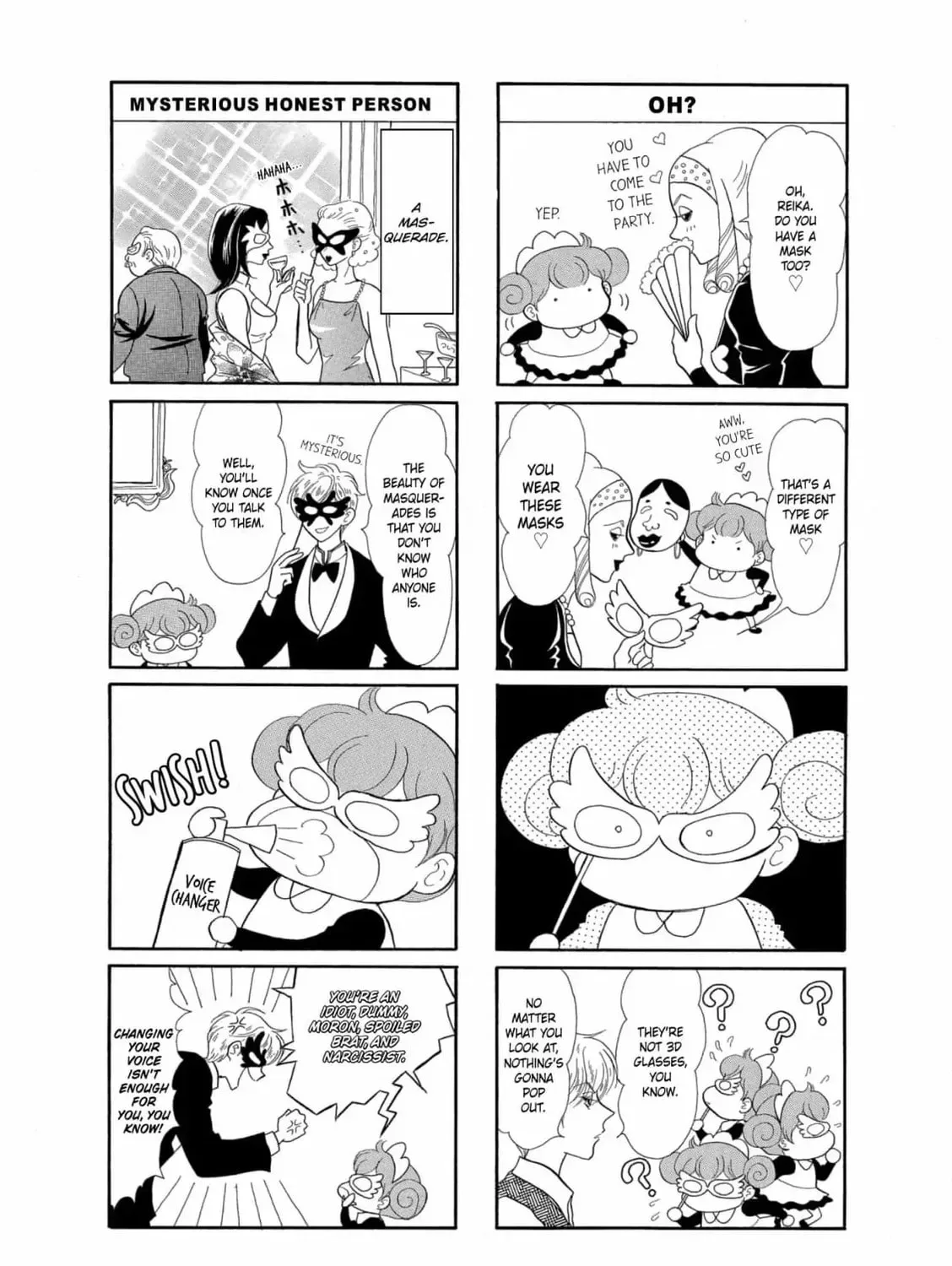 Cinderella Heel Chapter 4 page 33