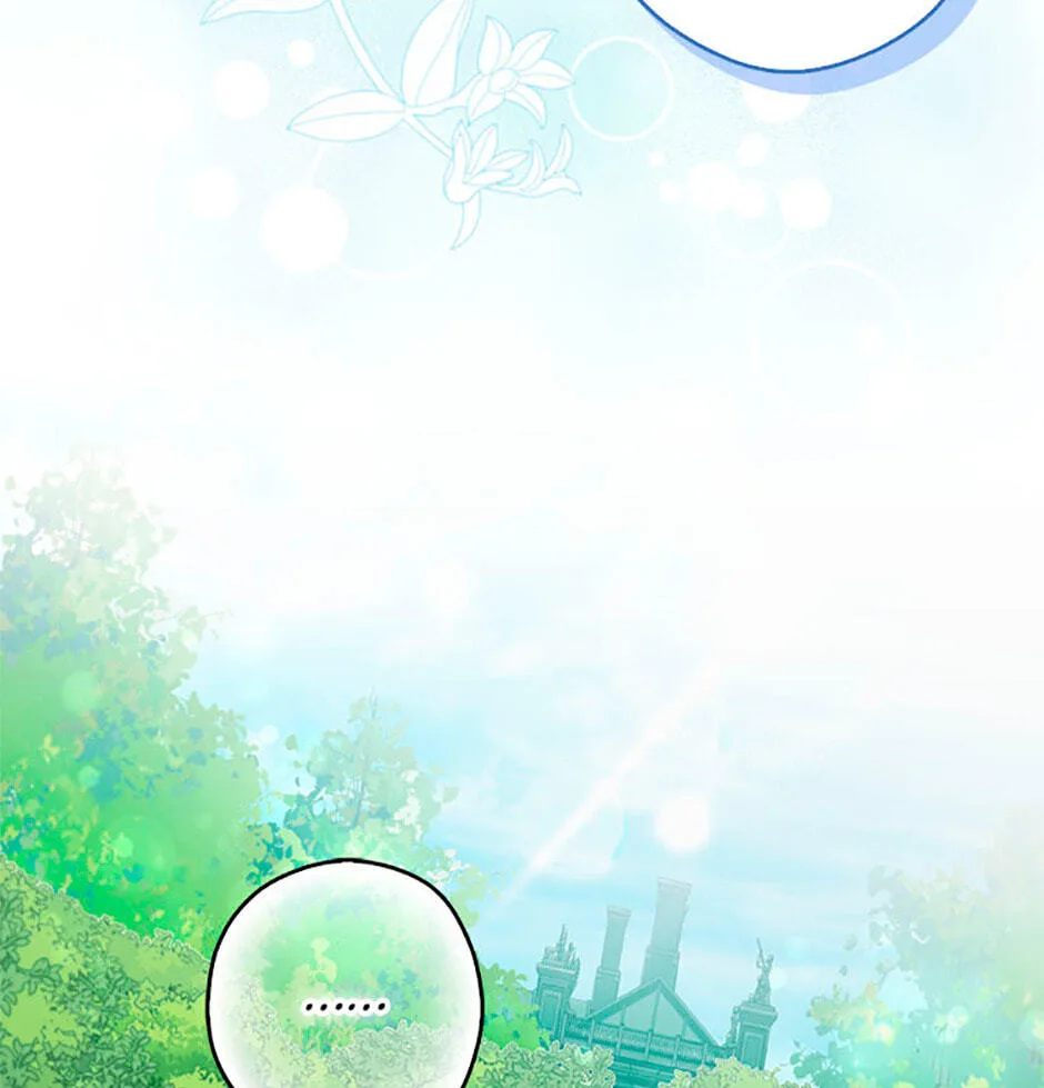 Cinderella's Pocket-Sized Protector Chapter 14 page 37