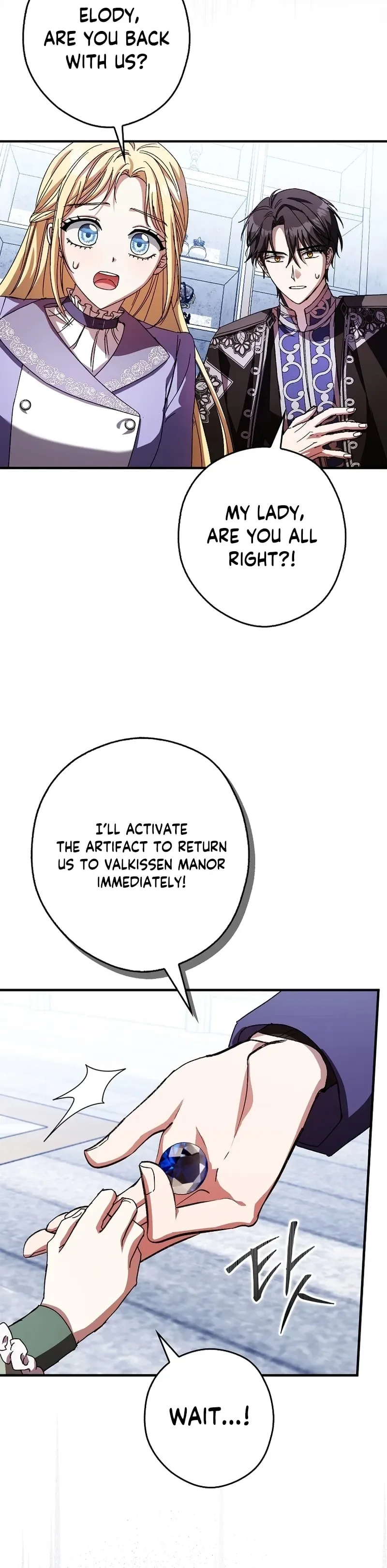 Cinderella's Pocket-Sized Protector Chapter 21.1 page 4