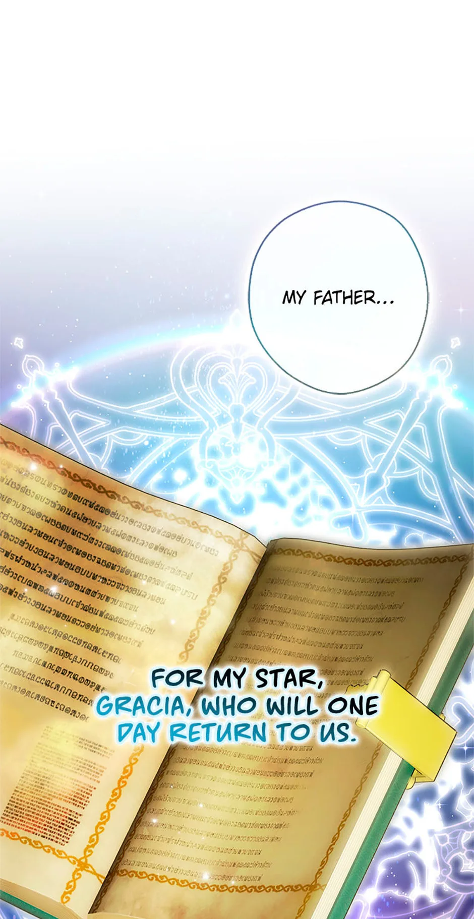 Cinderella's Pocket-Sized Protector Chapter 25 page 42