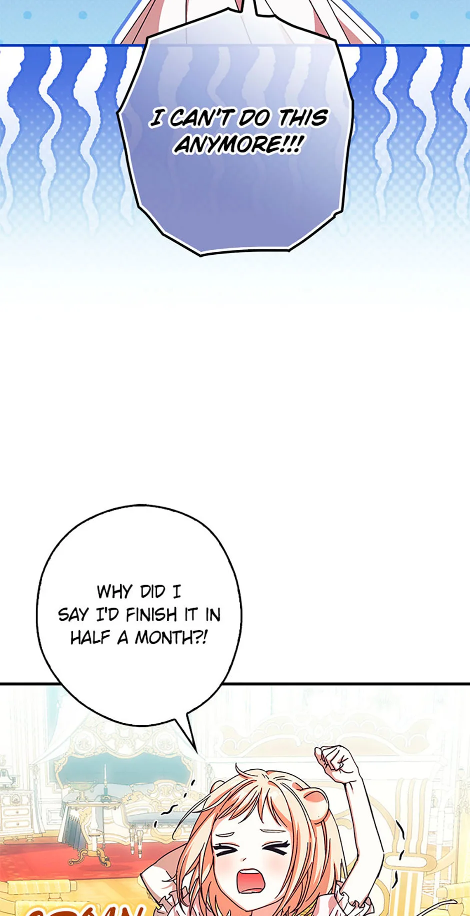 Cinderella's Pocket-Sized Protector Chapter 26 page 3
