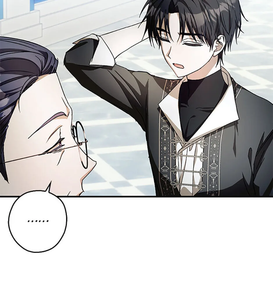 Cinderella's Pocket-Sized Protector Chapter 32 page 86
