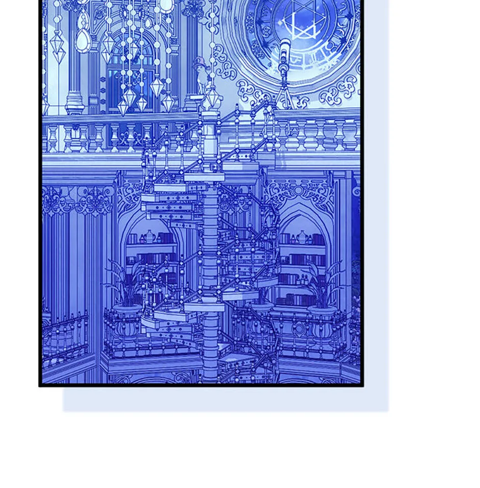 Cinderella's Pocket-Sized Protector Chapter 34 page 2