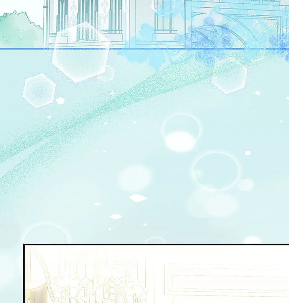 Cinderella's Pocket-Sized Protector Chapter 37 page 59