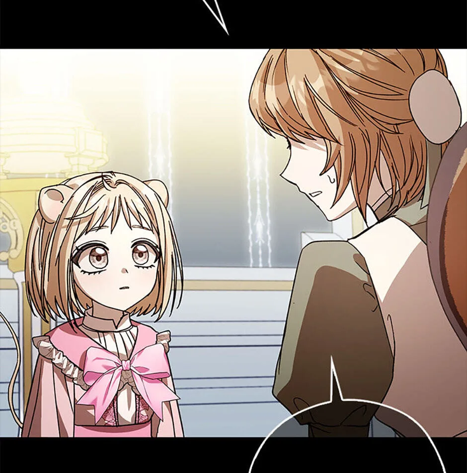 Cinderella's Pocket-Sized Protector Chapter 37 page 86