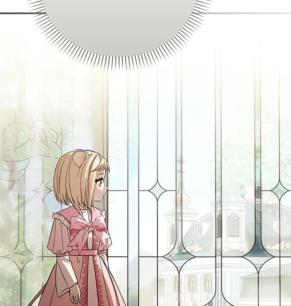 Cinderella's Pocket-Sized Protector Chapter 37 page 98