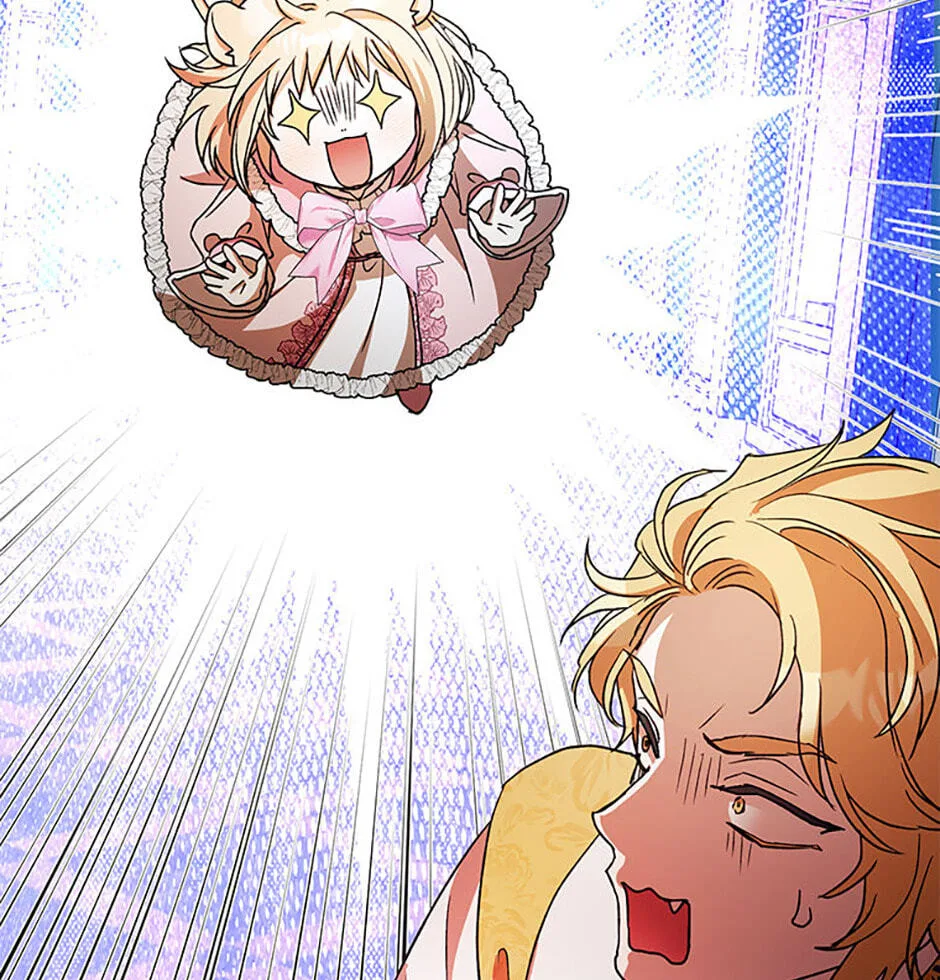 Cinderella's Pocket-Sized Protector Chapter 38 page 74