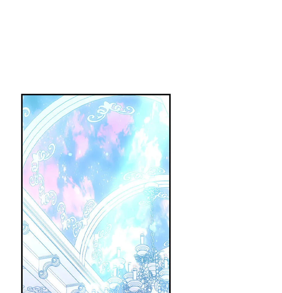 Cinderella's Pocket-Sized Protector Chapter 38 page 79