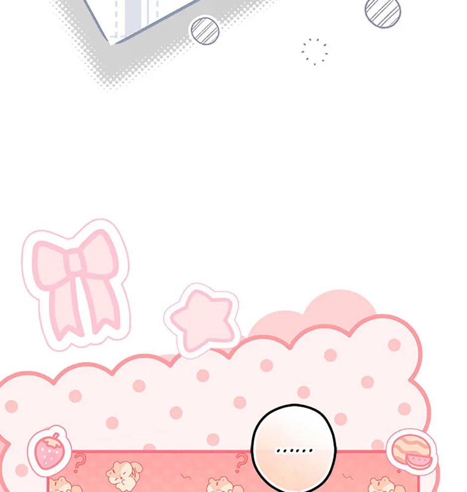 Cinderella's Pocket-Sized Protector Chapter 39 page 24