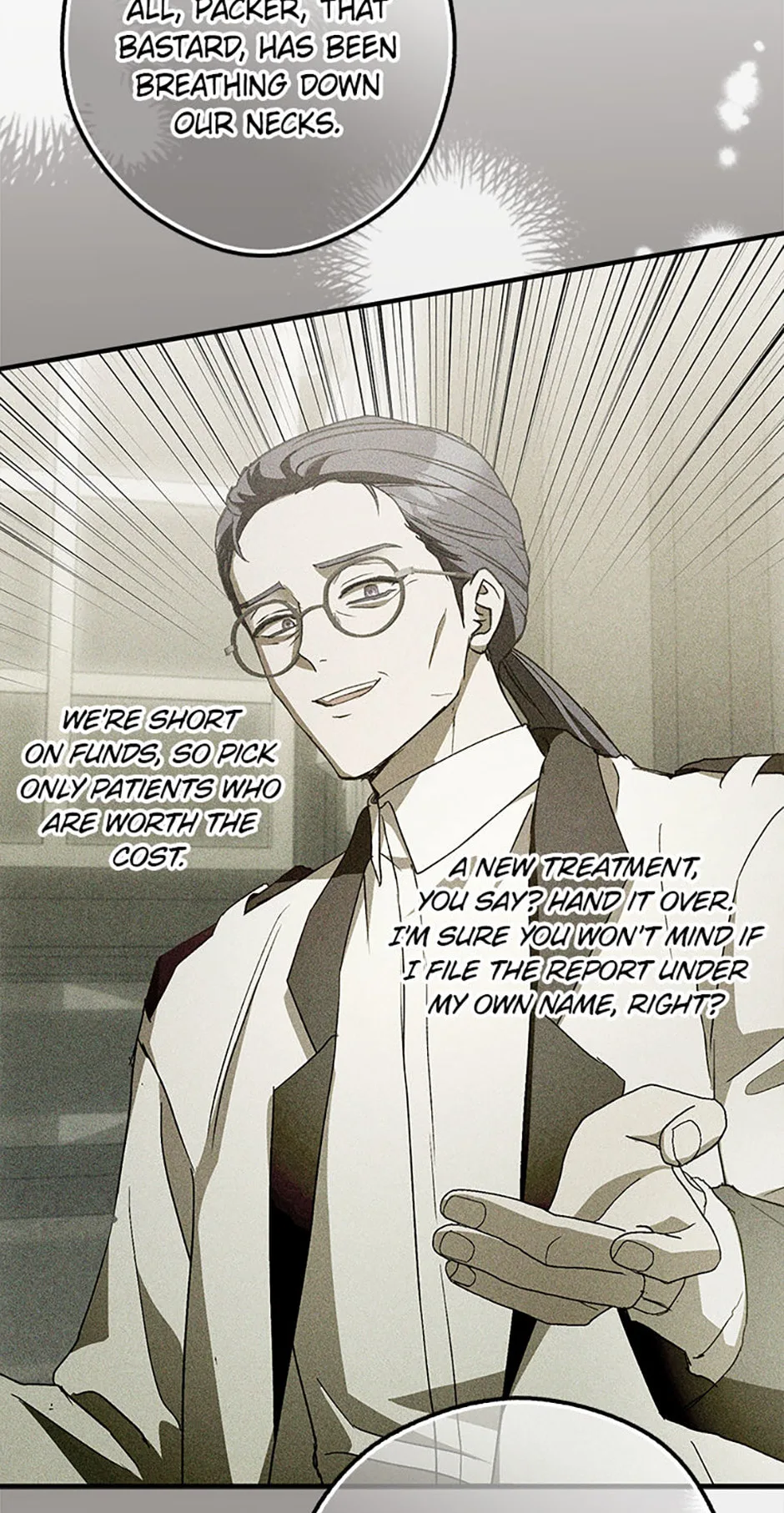 Cinderella's Pocket-Sized Protector Chapter 41 page 26