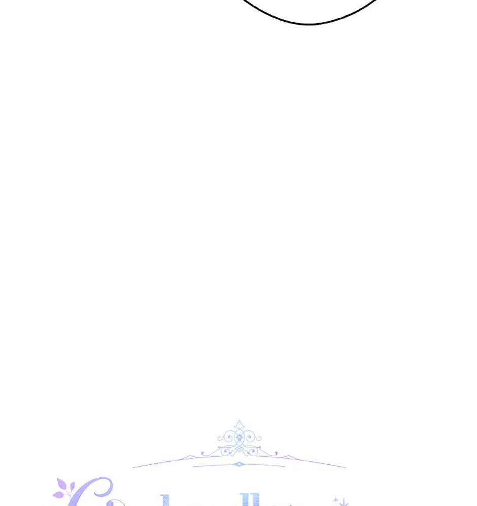 Cinderella's Pocket-Sized Protector Chapter 41 page 44