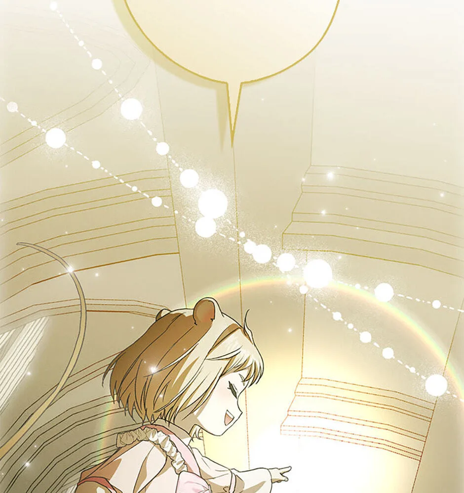 Cinderella's Pocket-Sized Protector Chapter 41 page 41