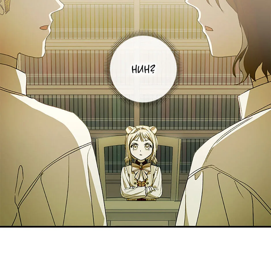 Cinderella's Pocket-Sized Protector Chapter 41 page 105