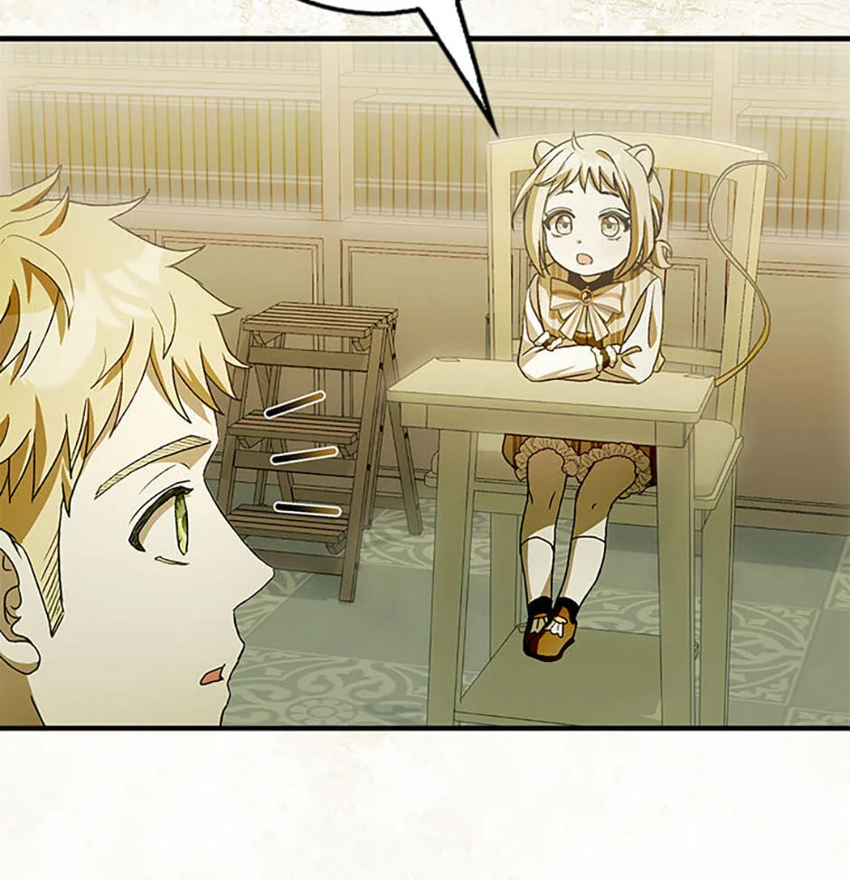 Cinderella's Pocket-Sized Protector Chapter 41 page 97