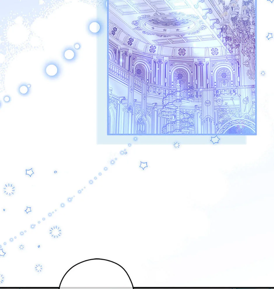 Cinderella's Pocket-Sized Protector Chapter 42 page 2