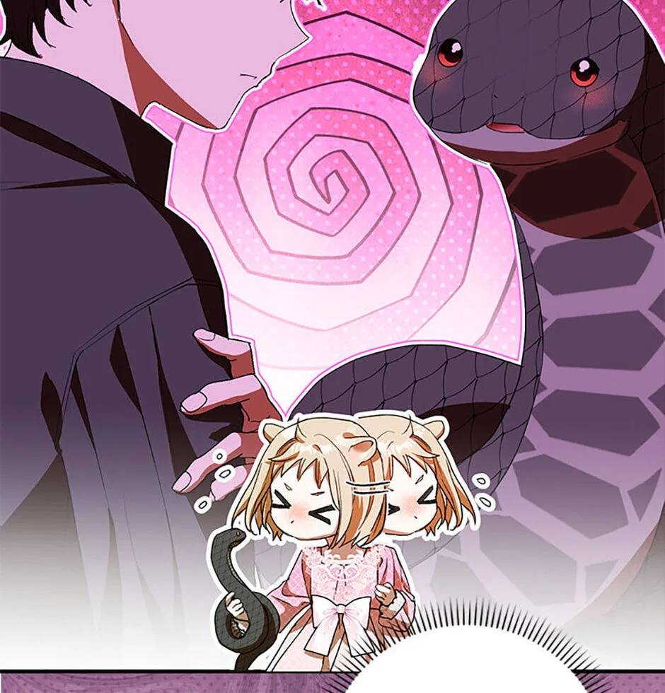 Cinderella's Pocket-Sized Protector Chapter 43 page 50