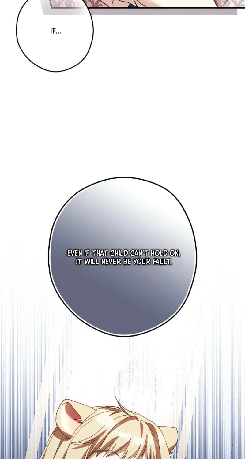 Cinderella's Pocket-Sized Protector Chapter 45 page 79