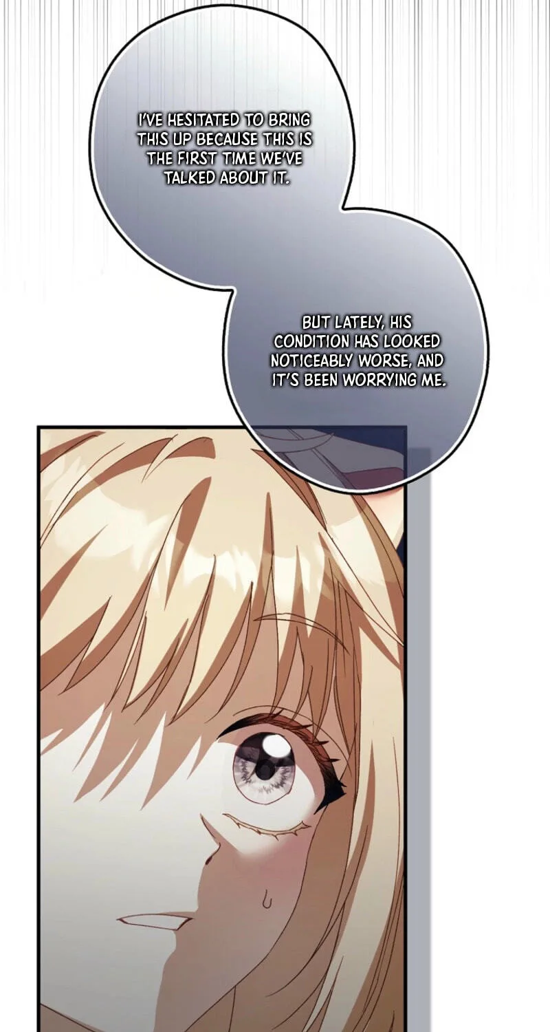 Cinderella's Pocket-Sized Protector Chapter 45 page 81