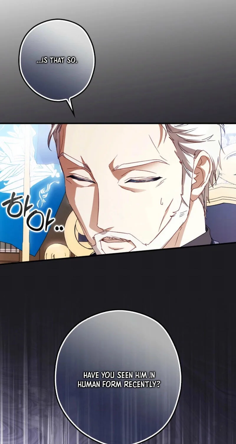 Cinderella's Pocket-Sized Protector Chapter 45 page 86