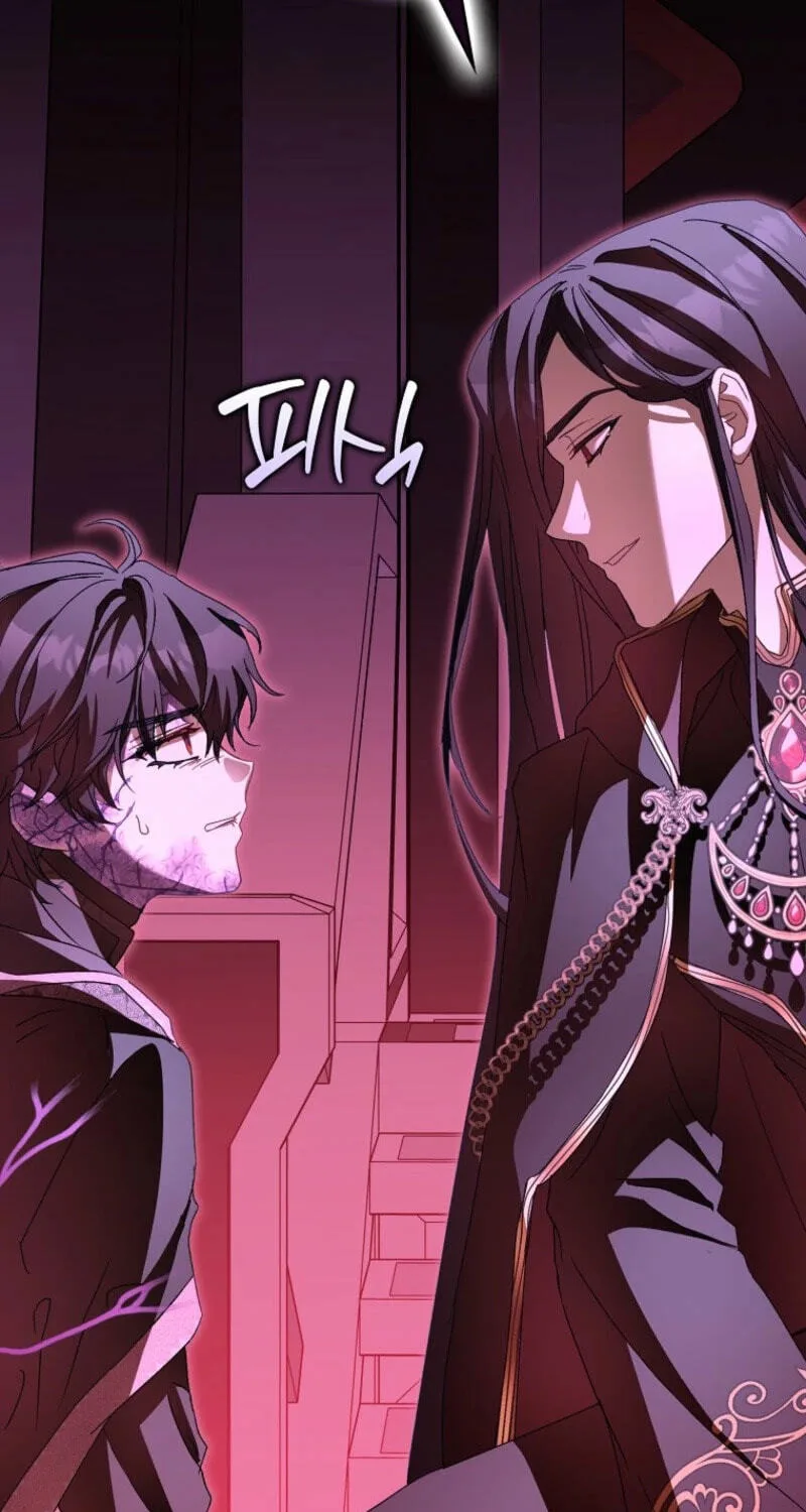 Cinderella's Pocket-Sized Protector Chapter 47 page 49