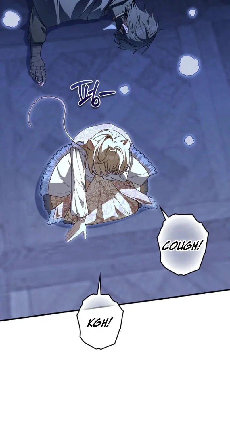 Cinderella's Pocket-Sized Protector Chapter 48 page 51