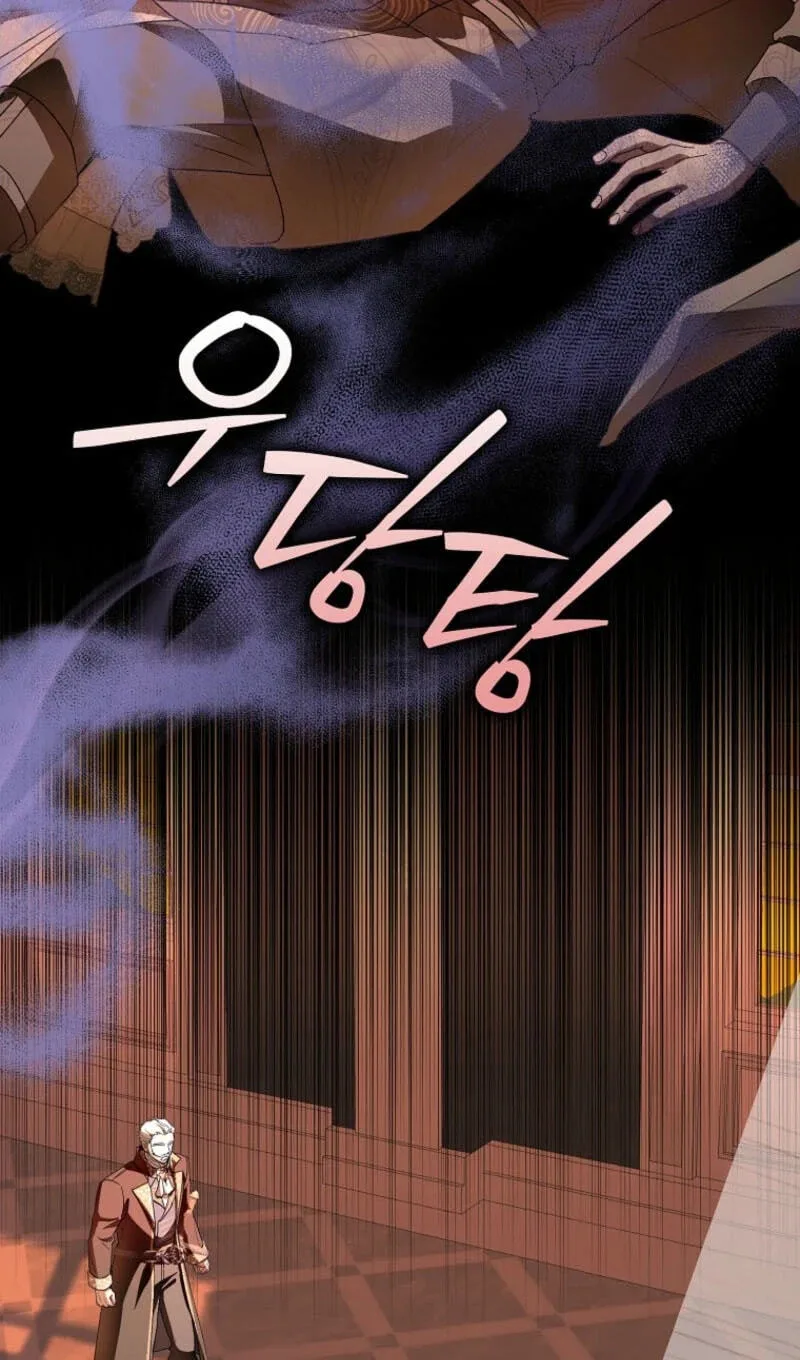 Cinderella's Pocket-Sized Protector Chapter 49 page 5