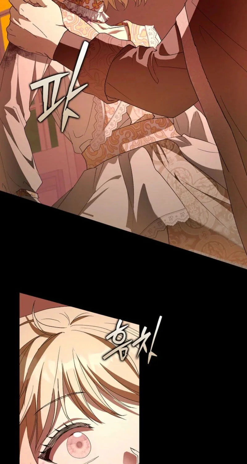 Cinderella's Pocket-Sized Protector Chapter 49 page 32