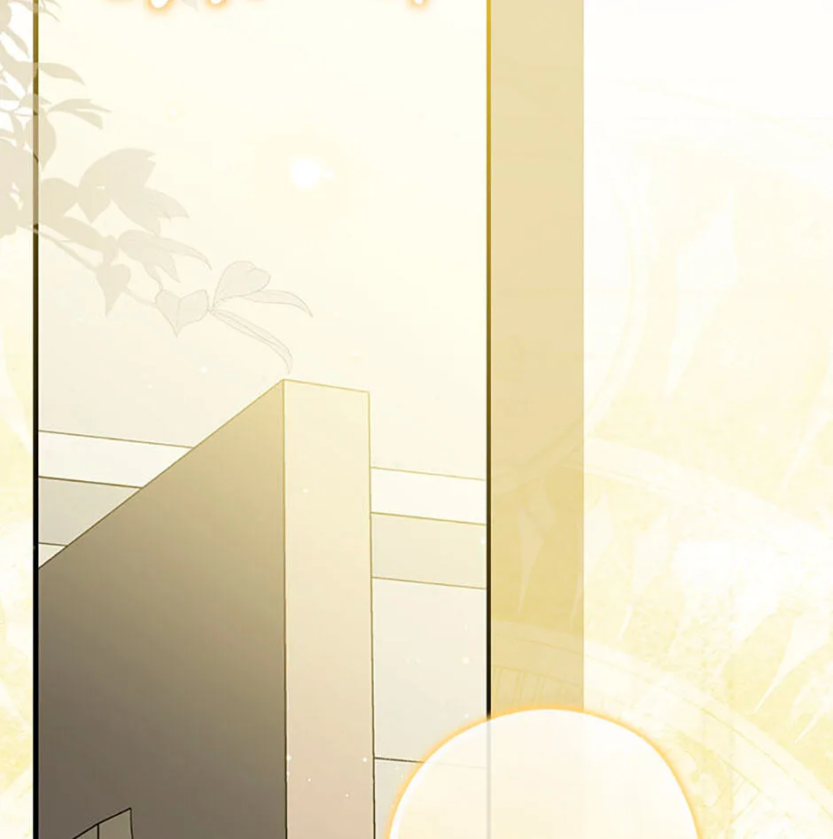 Cinderella's Pocket-Sized Protector Chapter 5 page 10