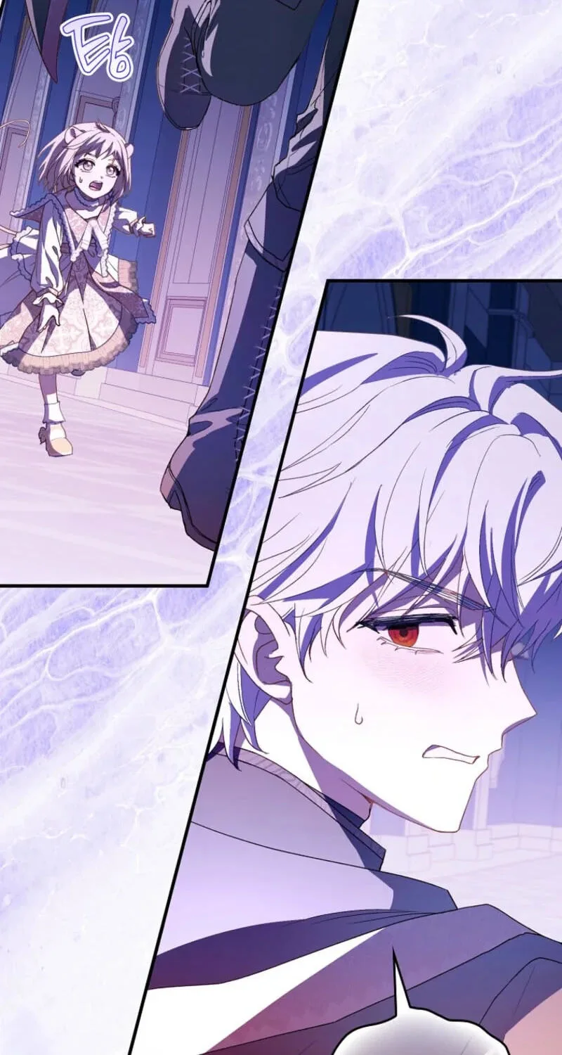 Cinderella's Pocket-Sized Protector Chapter 50 page 20