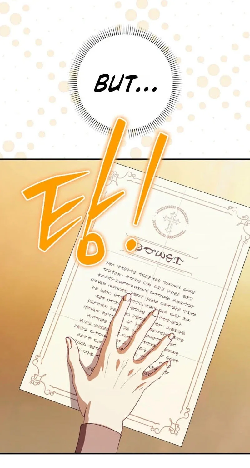 Cinderella's Pocket-Sized Protector Chapter 50 page 65