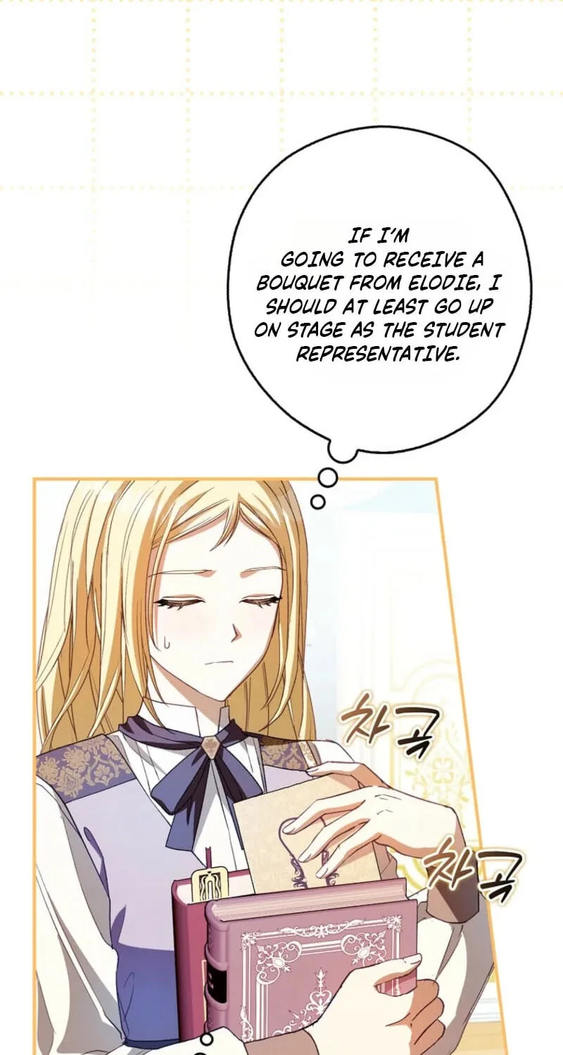 Cinderella's Pocket-Sized Protector Chapter 50 page 74