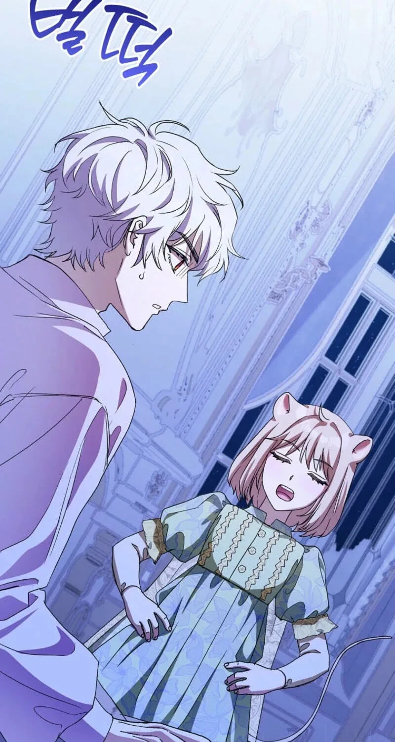 Cinderella's Pocket-Sized Protector Chapter 51 page 69