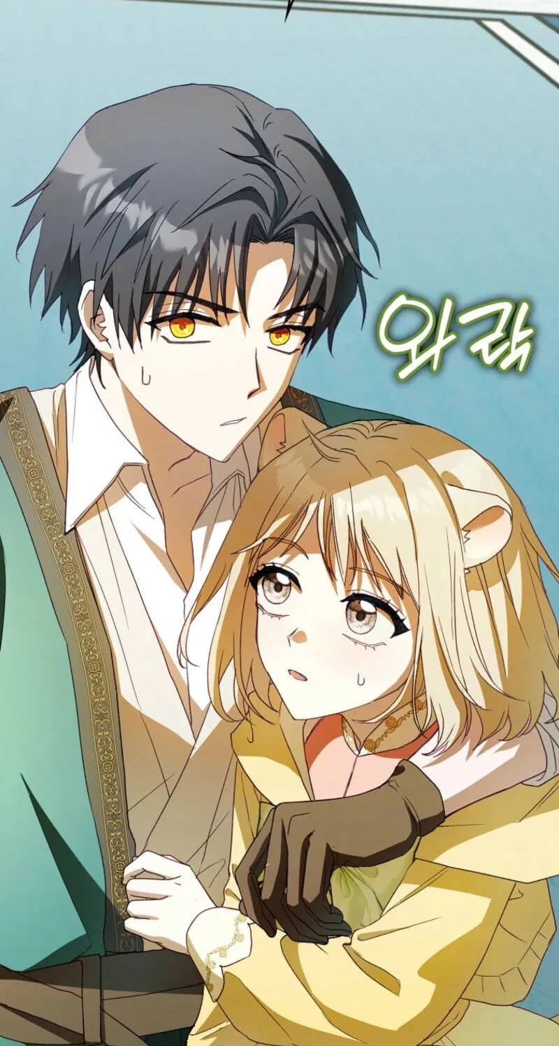Cinderella's Pocket-Sized Protector Chapter 52 page 84
