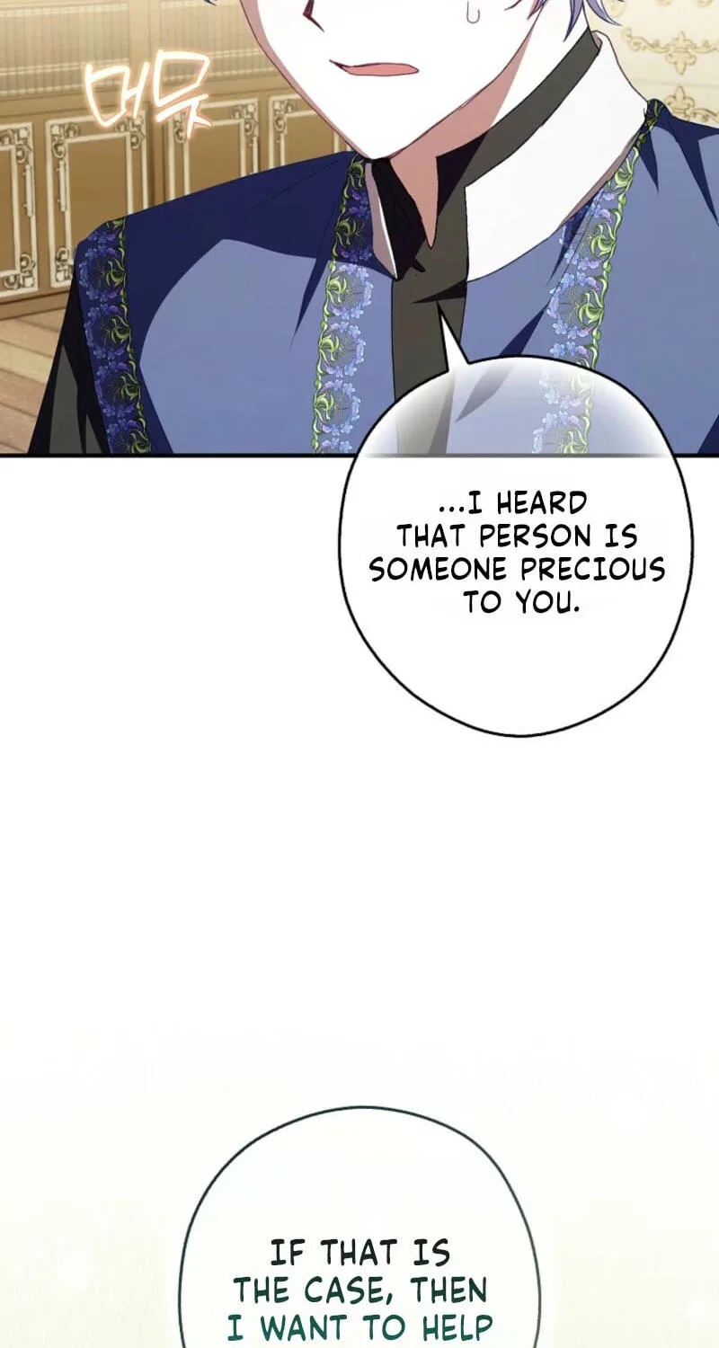 Cinderella's Pocket-Sized Protector Chapter 53 page 84