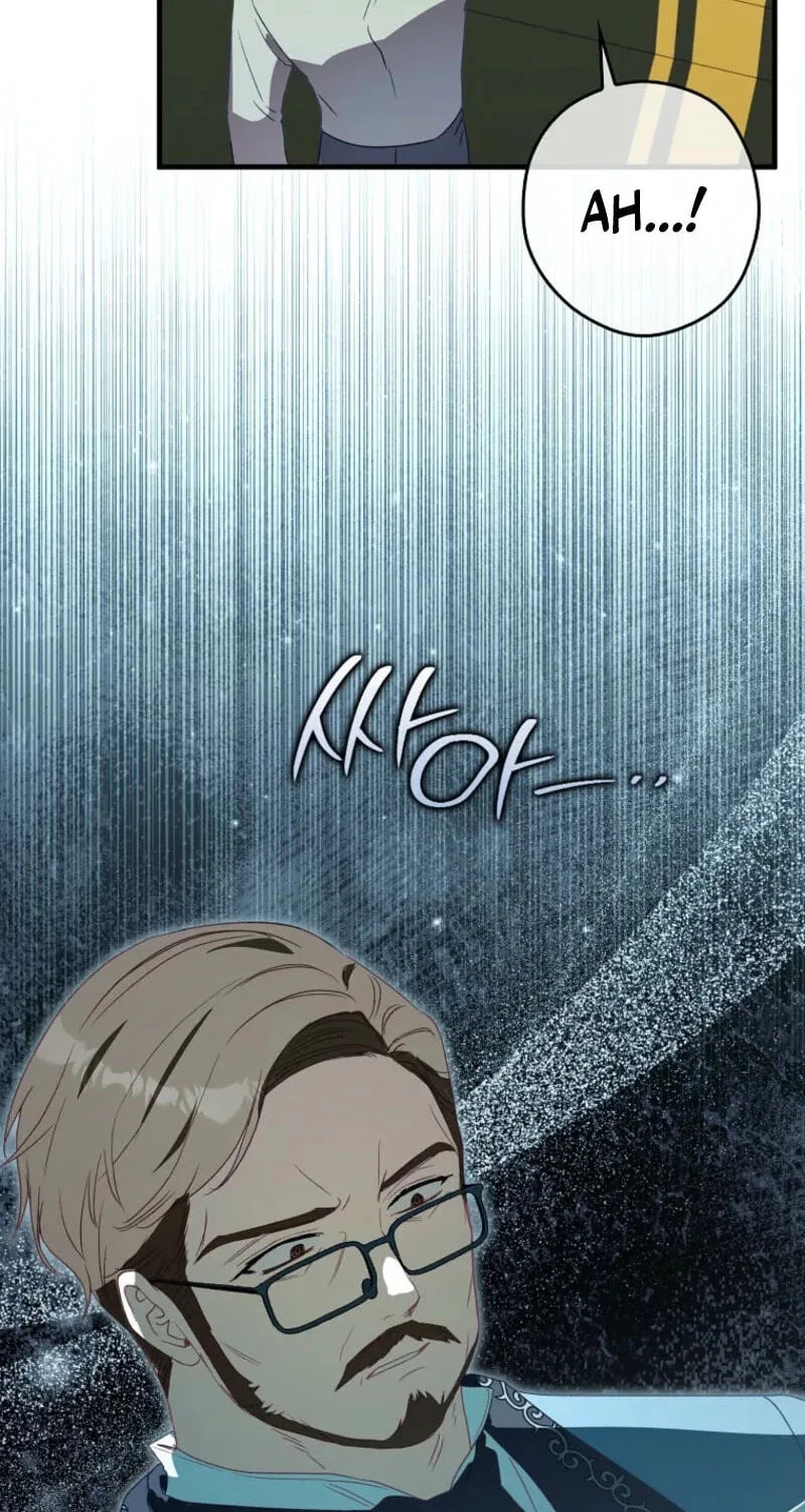 Cinderella's Pocket-Sized Protector Chapter 55 page 57