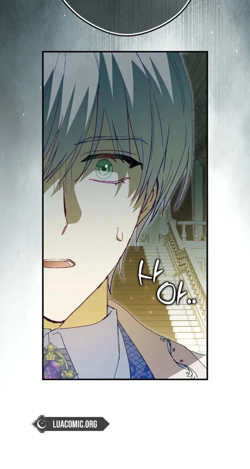 Cinderella's Pocket-Sized Protector Chapter 58 page 29