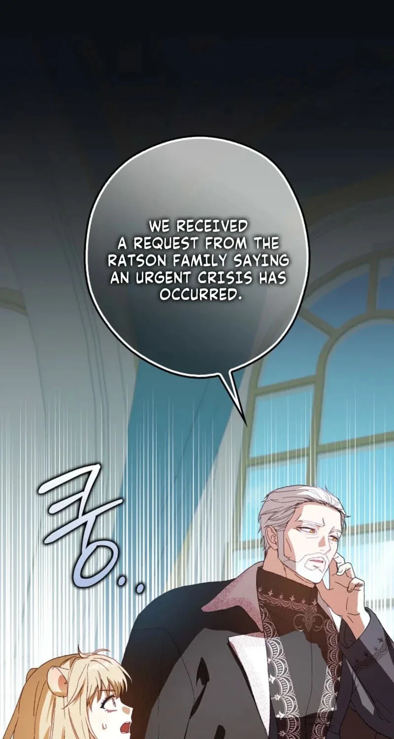 Cinderella's Pocket-Sized Protector Chapter 60 page 49