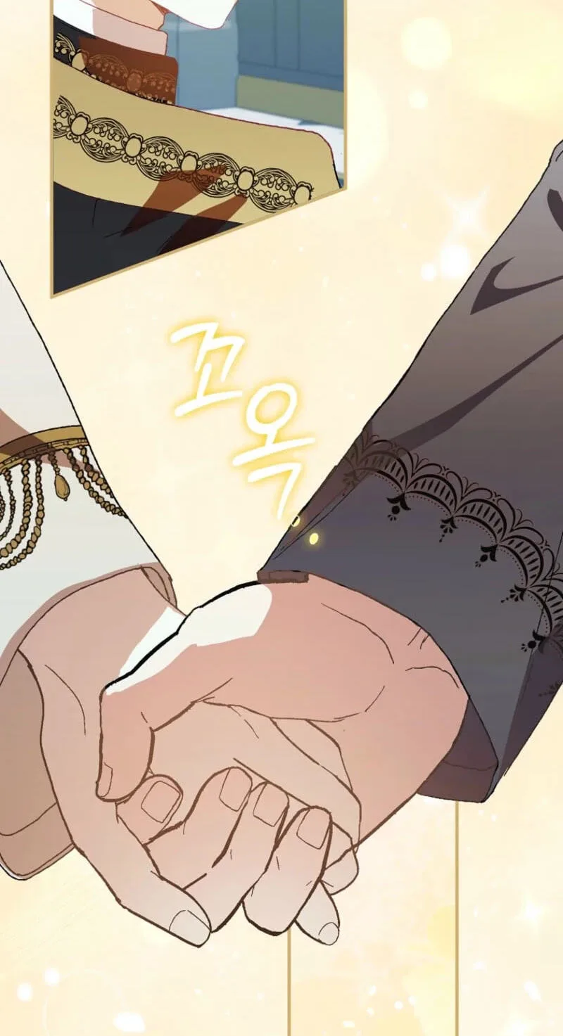 Cinderella's Pocket-Sized Protector Chapter 60 page 68