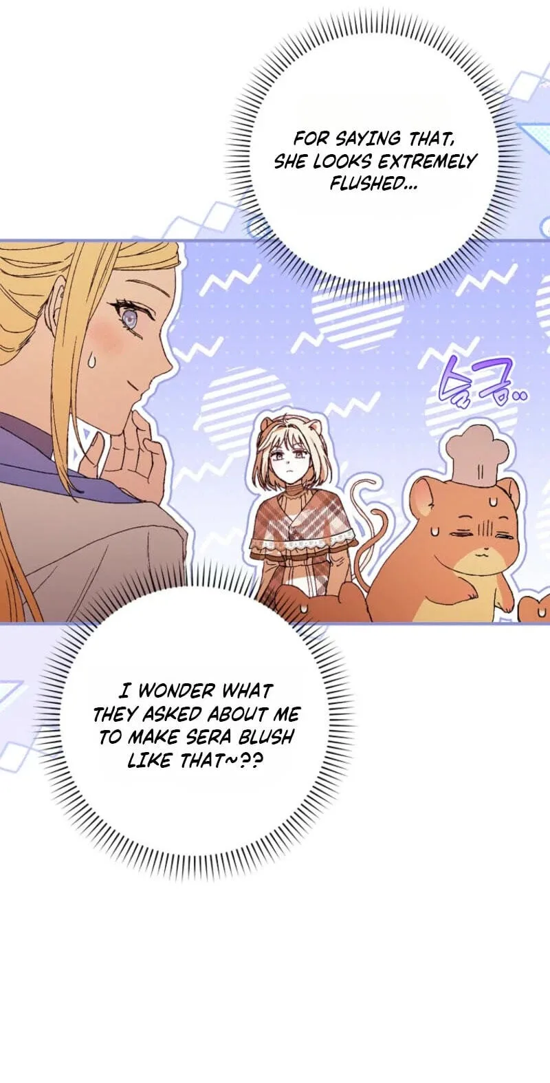 Cinderella's Pocket-Sized Protector Chapter 61 page 24