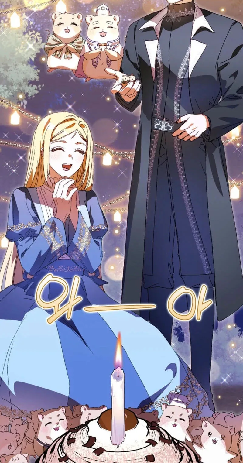 Cinderella's Pocket-Sized Protector Chapter 61 page 41
