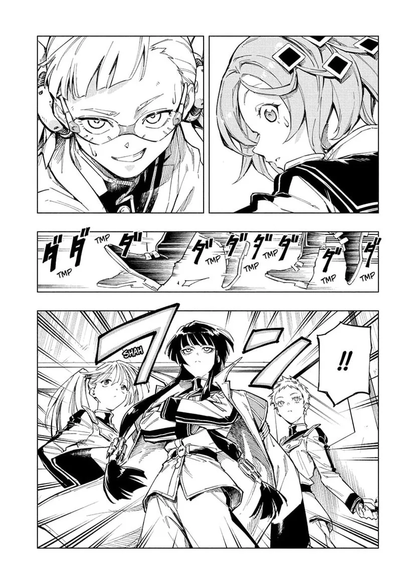 Cipher Academy Chapter 1 page 11
